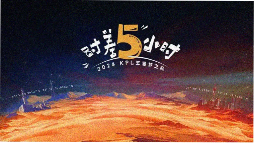 苹果在线观看完整版 4K修复版画面