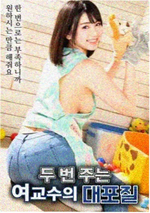 一枚苹果的重量